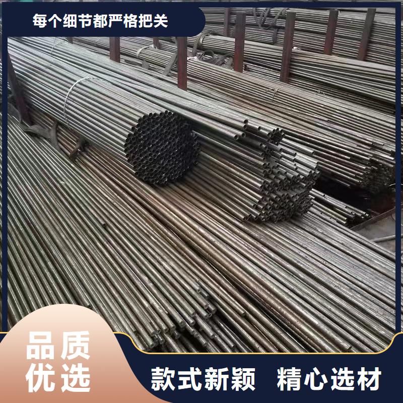 10#精密鋼管行情