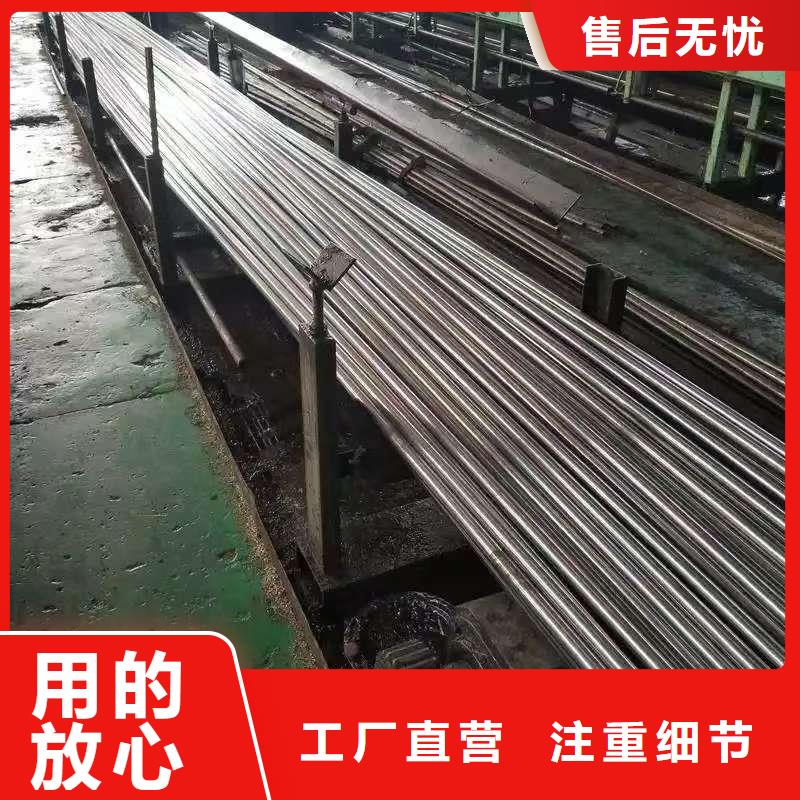 42crmo精密鋼管源頭直供廠家