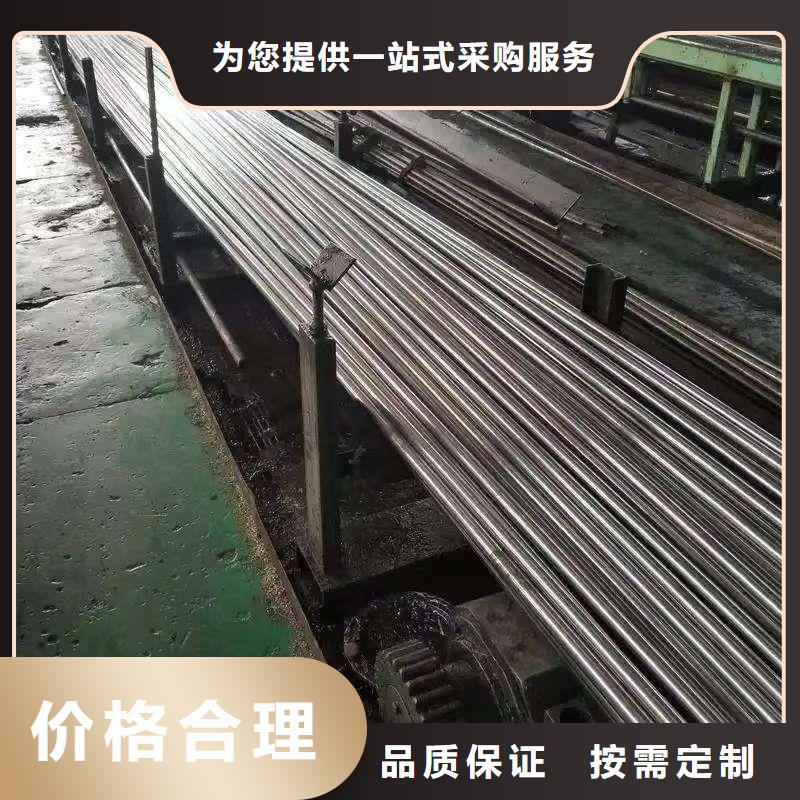 2025庫(kù)存充足##35#精密鋼管##貨到付款