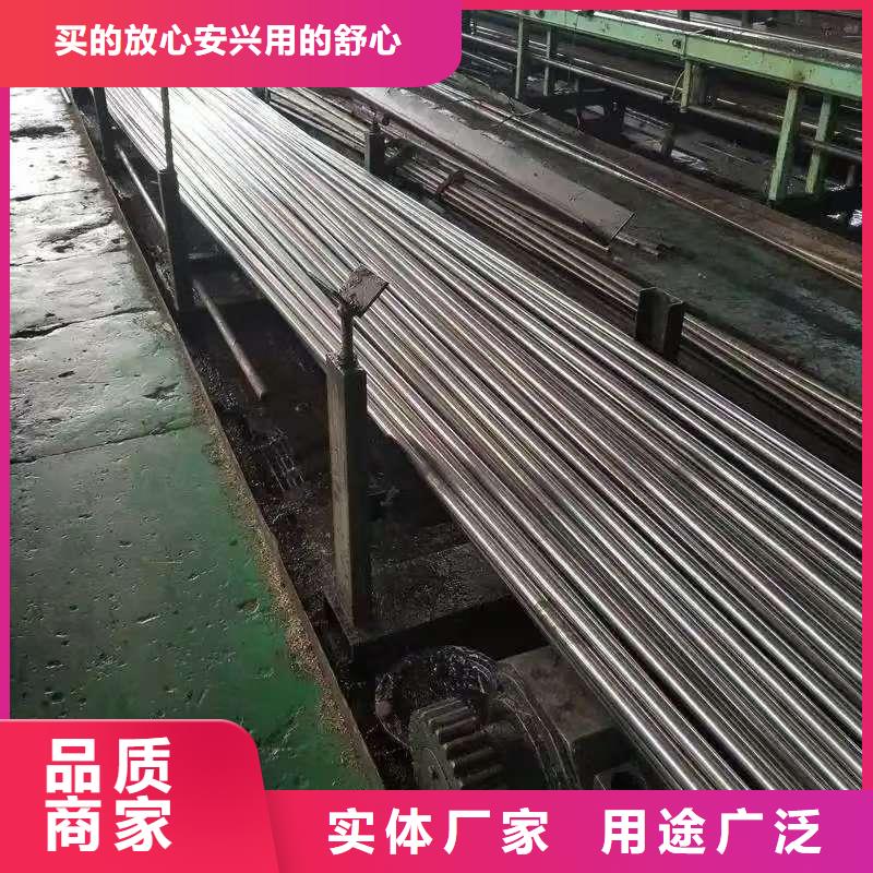20#精密鋼管優(yōu)選廠商