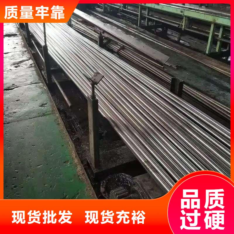 42crmo精密鋼管介紹