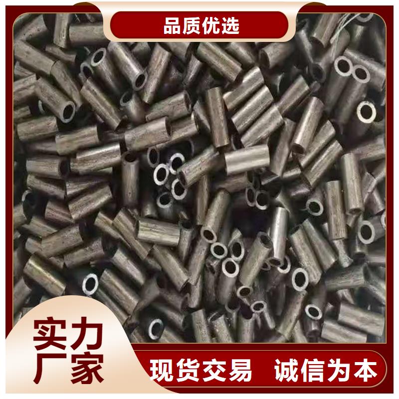 42crmo精密鋼管本市配送