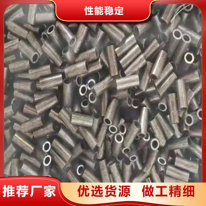 縮徑無縫管廠家，直銷