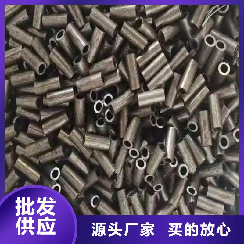 20#精密鋼管廠家-型號齊全