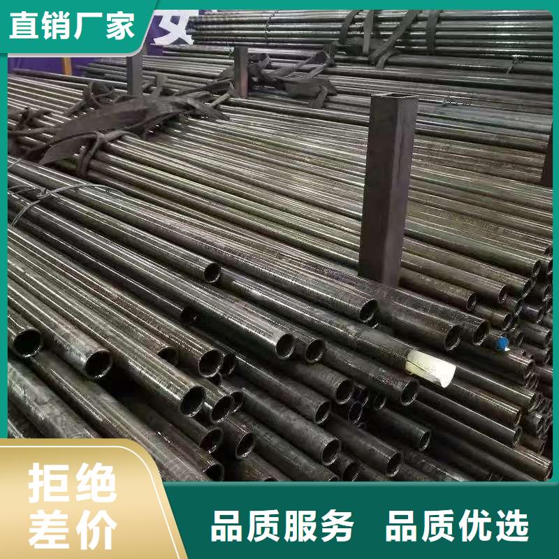20#精密鋼管廠家批發(fā)