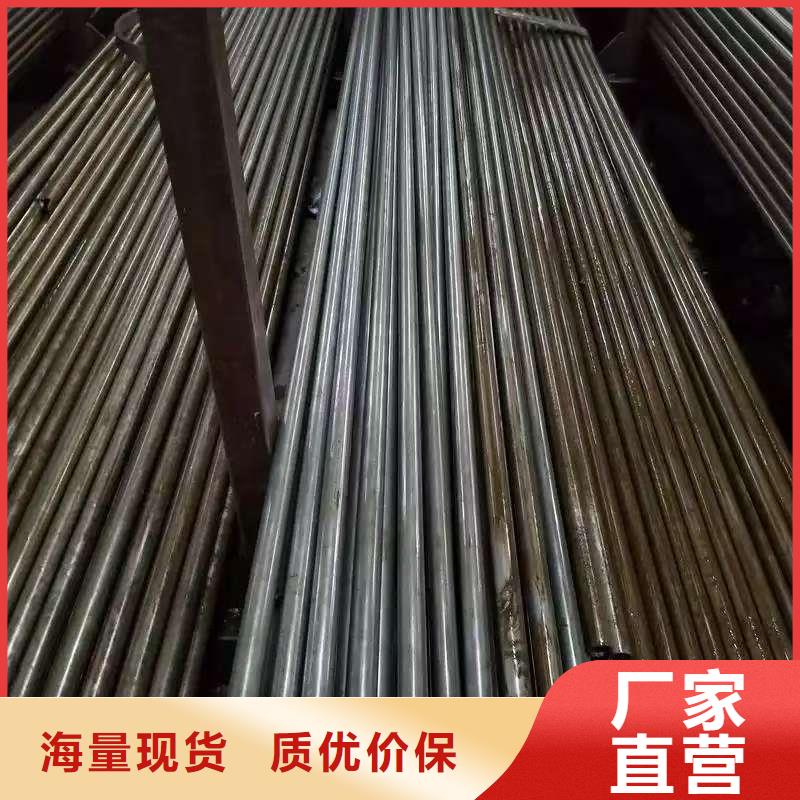 180無縫鋼管資質全可信賴
