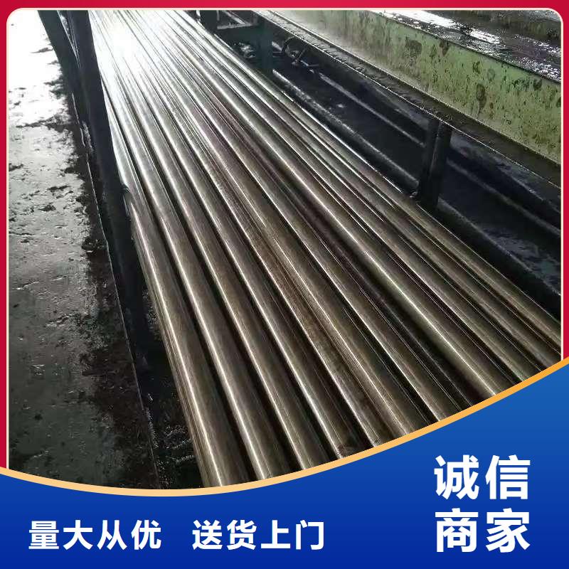 20#精密鋼管廠家-型號齊全