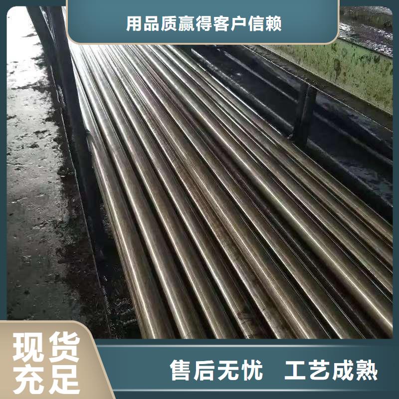 45#無(wú)縫鋼管如何挑選