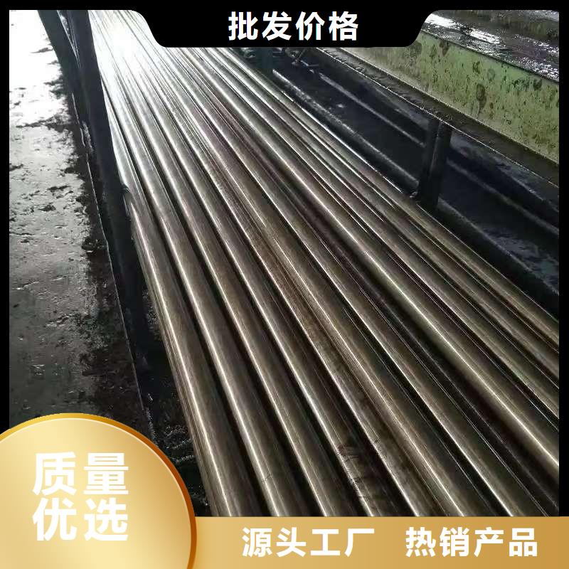 45#精密鋼管全國(guó)供應(yīng)廠家