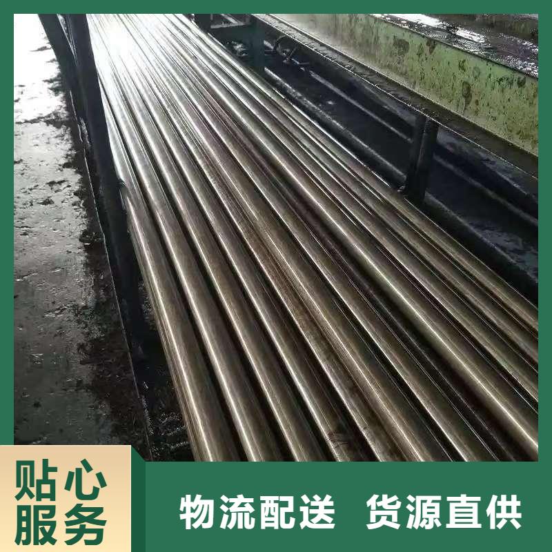 20#精密鋼管廠家-型號齊全
