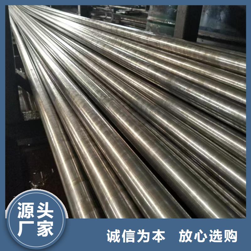 35#精密钢管来电报价
