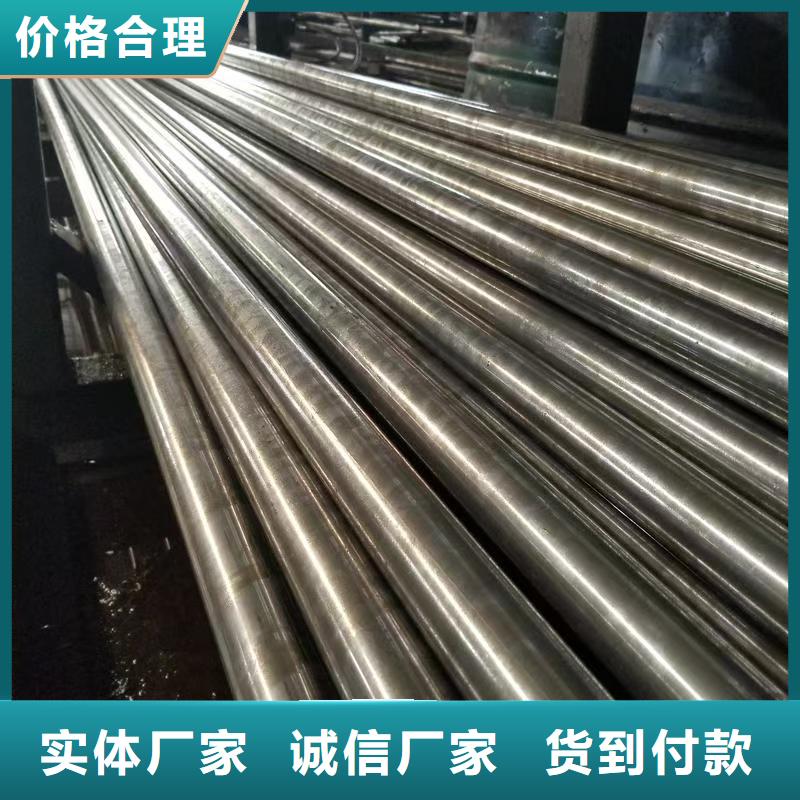 219無縫鋼管基本介紹