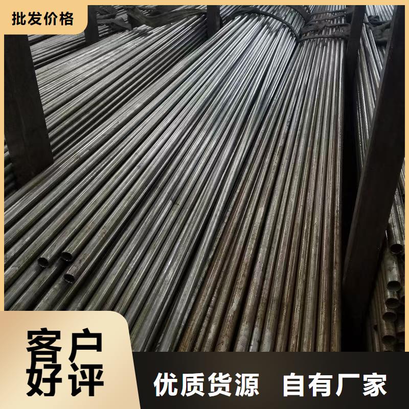16mn精密鋼管生產(chǎn)基地