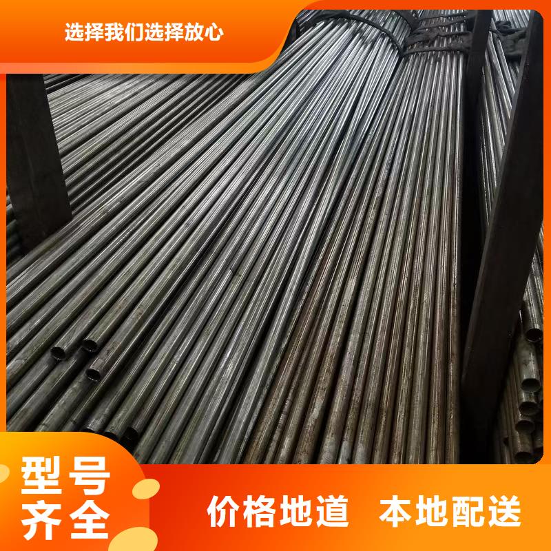 273无缝钢管_支持定制