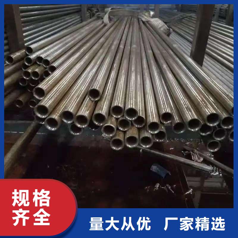 40Cr精密钢管库存充足