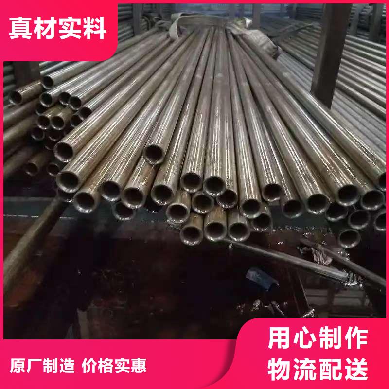 40Cr精密鋼管遠(yuǎn)銷(xiāo)海外
