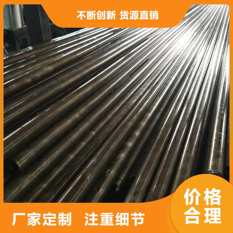 35#精密鋼管產(chǎn)地貨源