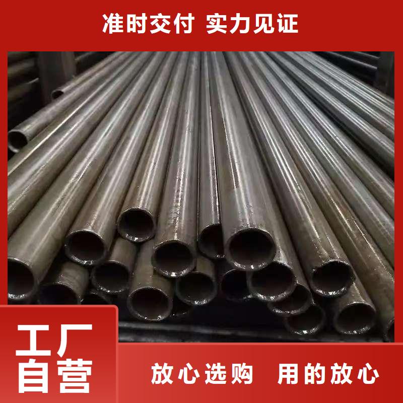 20#精密鋼管公司-價格
