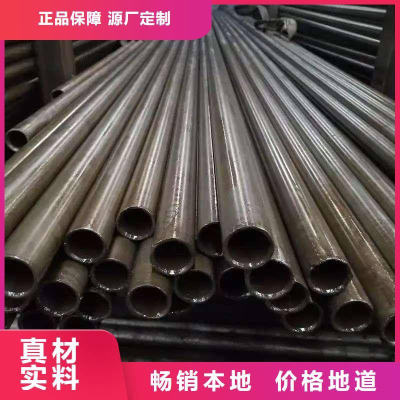 42crmo精密鋼管源頭直供廠家