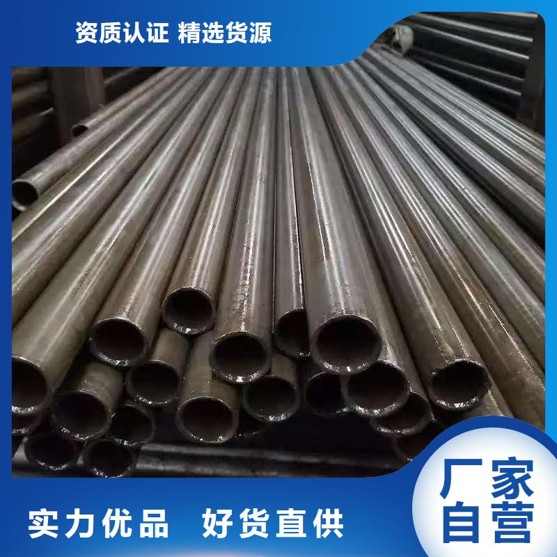 10#精密鋼管實力廠家，讓您放心