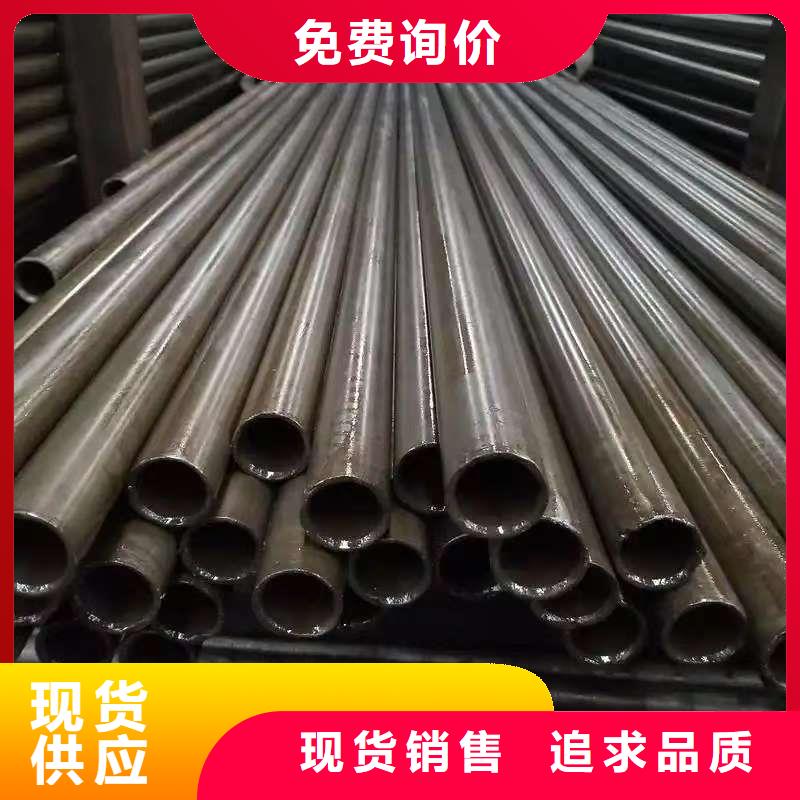 10#精密鋼管-一家專業(yè)的廠家