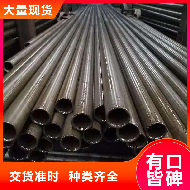 42crmo精密鋼管經(jīng)銷商