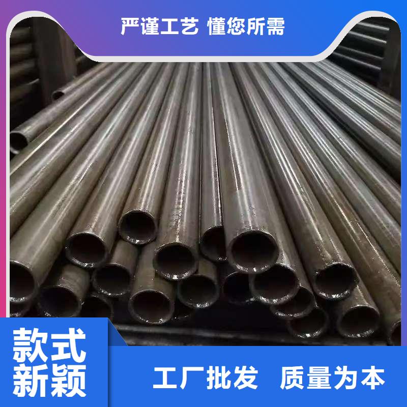 219無縫鋼管廠家批發(fā)供應
