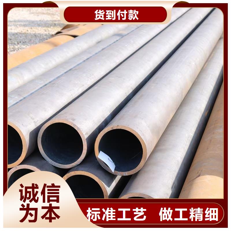本地42crmo精密鋼管廠家
