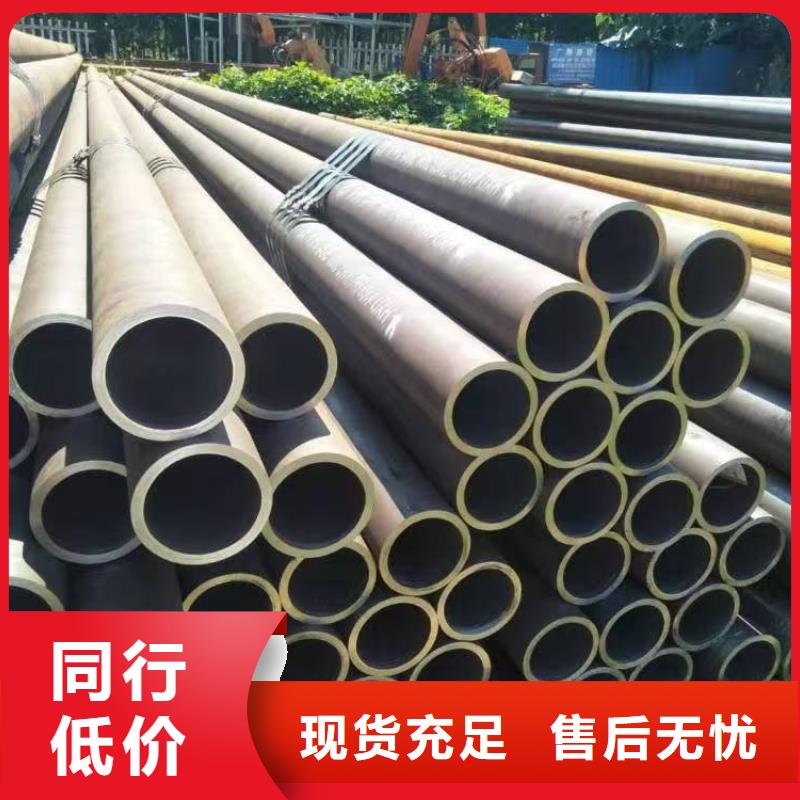 35#精密鋼管產(chǎn)地貨源