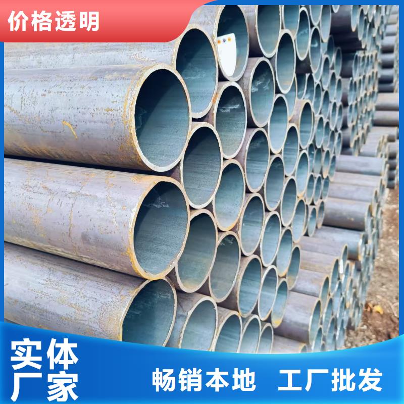 可信赖的35#精密钢管厂家