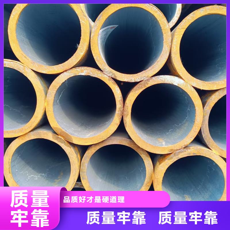 10#精密鋼管廠家長期供應(yīng)
