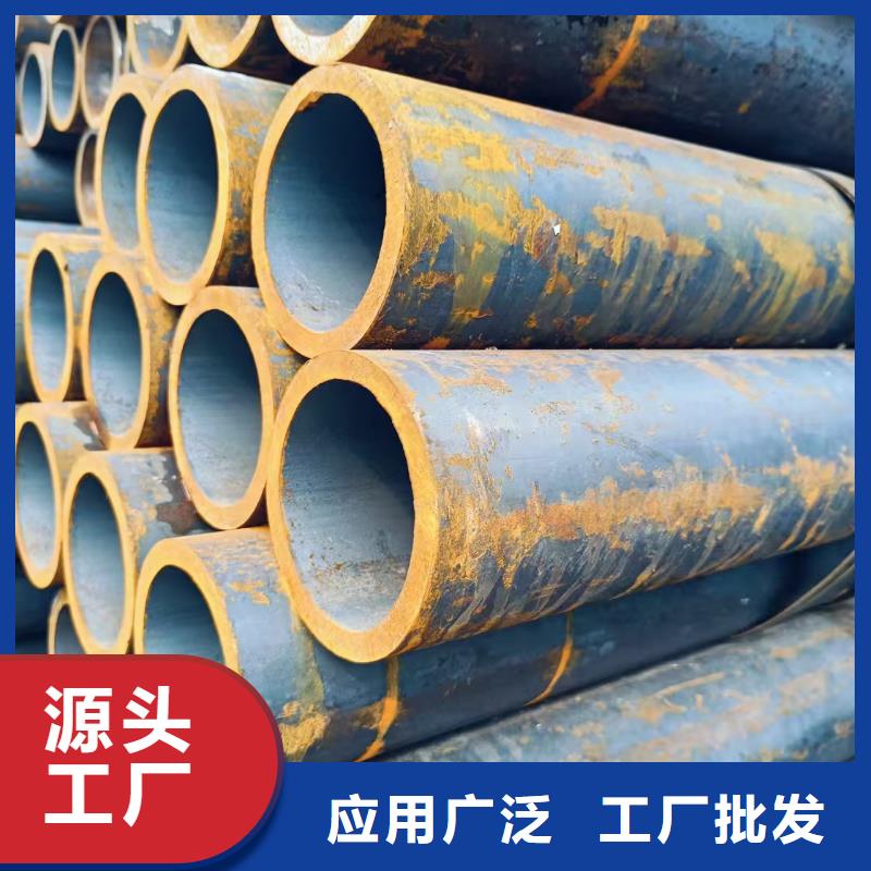 生產(chǎn)Q345E無縫管的銷售廠家