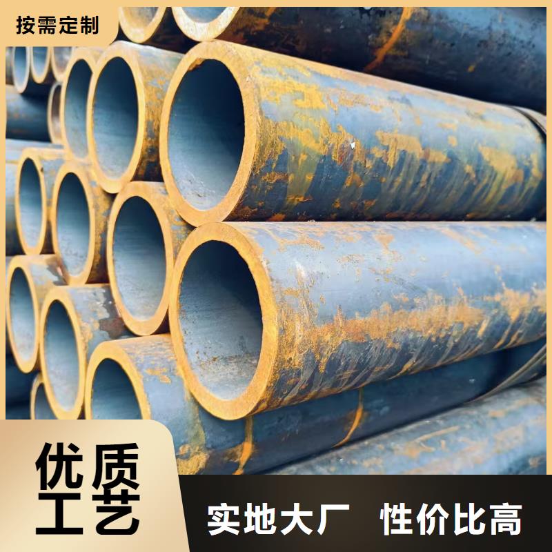 45#精密鋼管品質(zhì)與價(jià)格