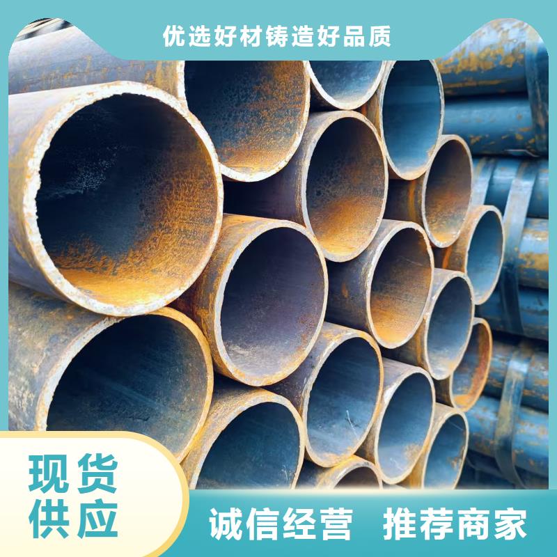 買180無縫鋼管必看-可信賴