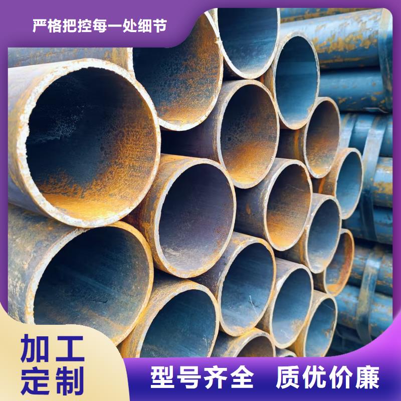 219無縫鋼管、219無縫鋼管廠家-價格合理