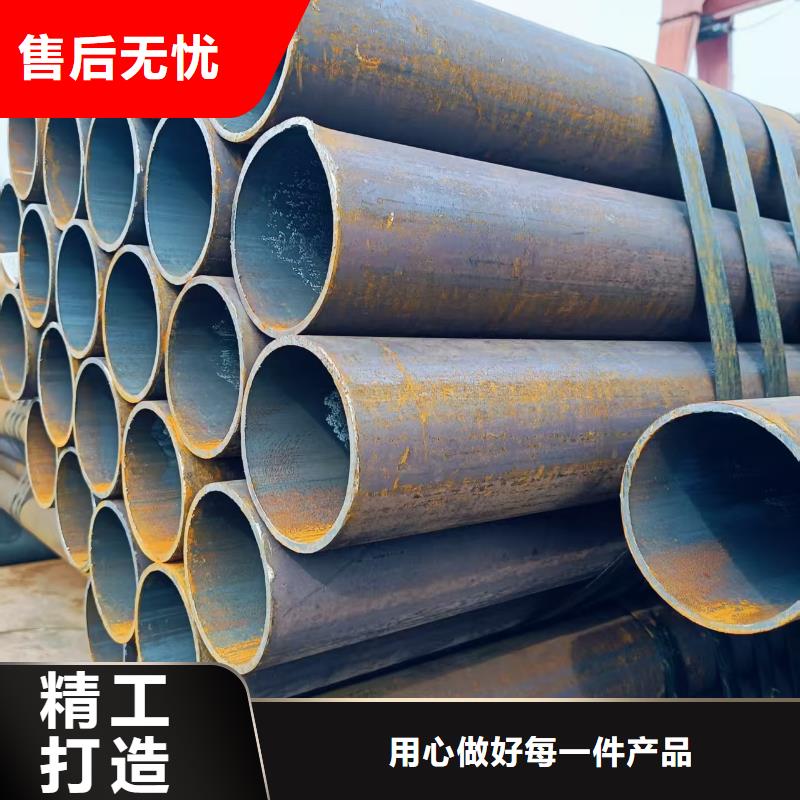 10#精密鋼管廠家現(xiàn)貨充足