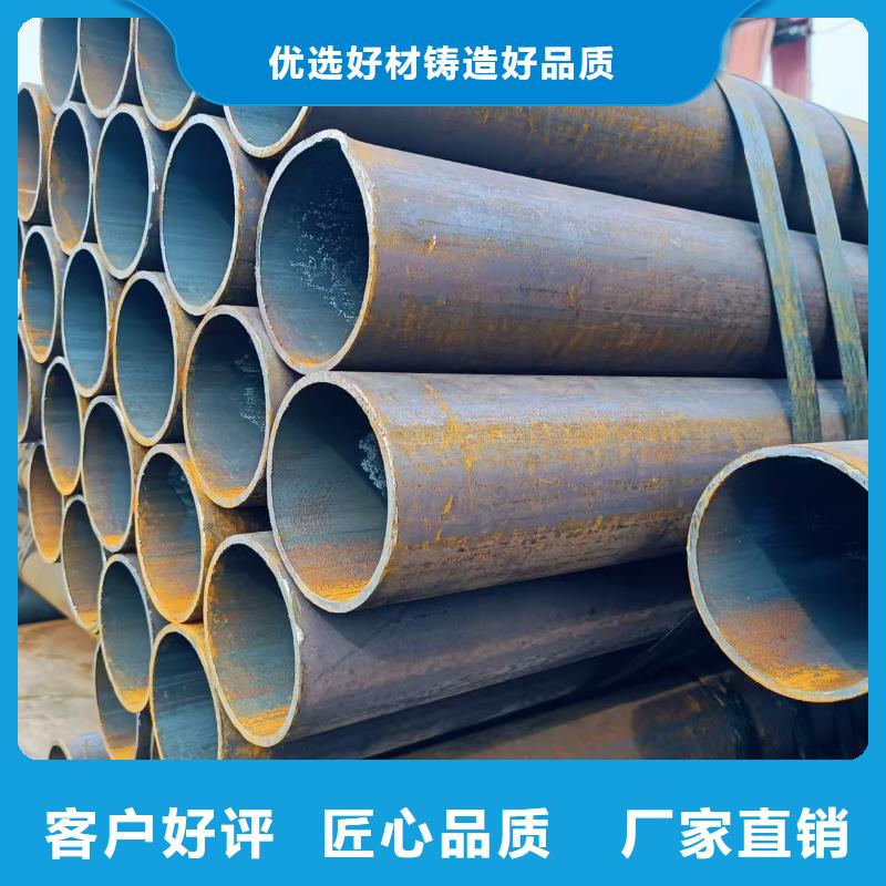 16mn精密鋼管源頭廠家