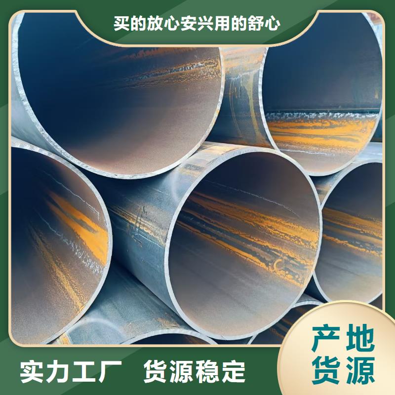 40Cr精密鋼管遠(yuǎn)銷(xiāo)海外