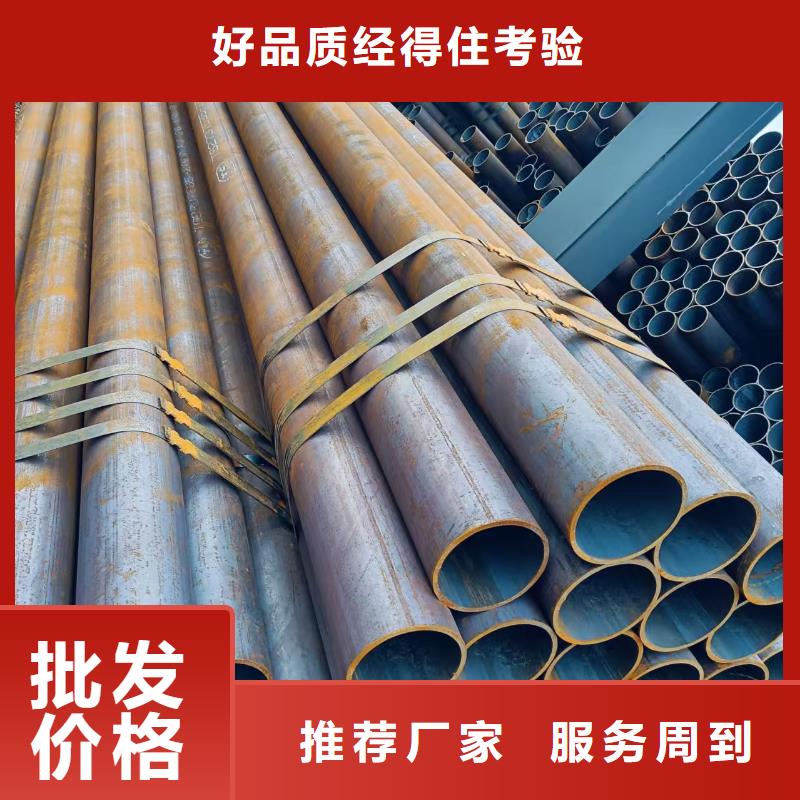 40Cr精密钢管远销海外