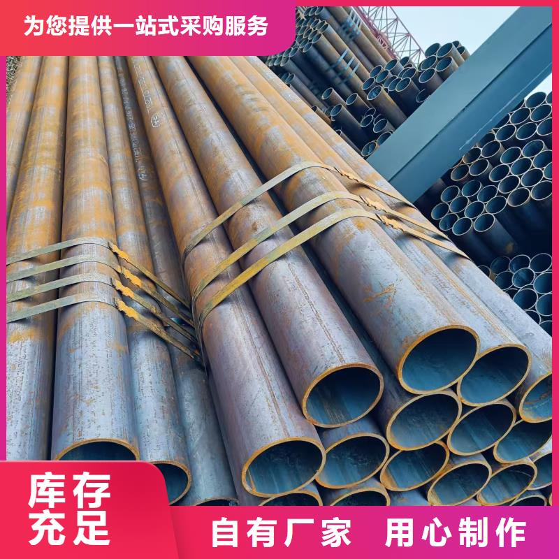 273無縫鋼管品質(zhì)有保障