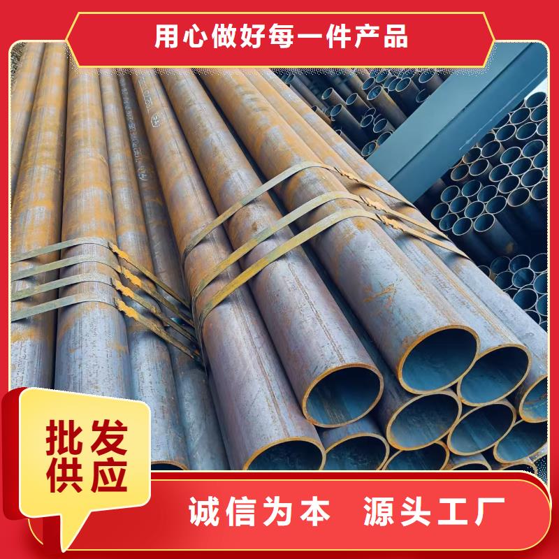 273無縫鋼管0元寄樣