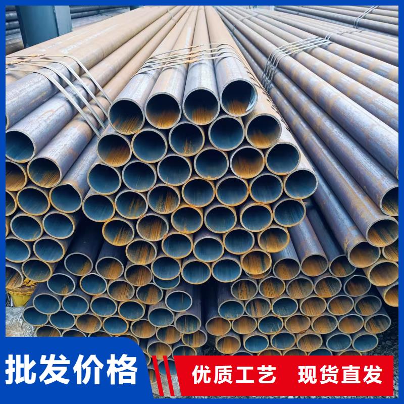 天恒源鋼鐵有限公司16mn精密鋼管可按時(shí)交貨