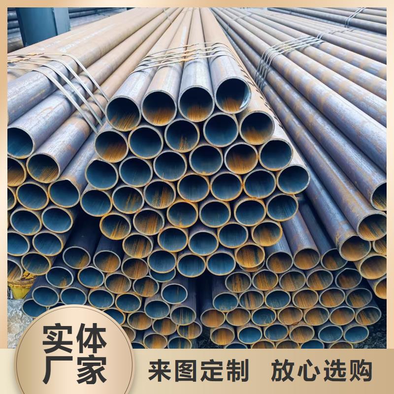 219無縫鋼管廠家直銷-發(fā)貨及時(shí)