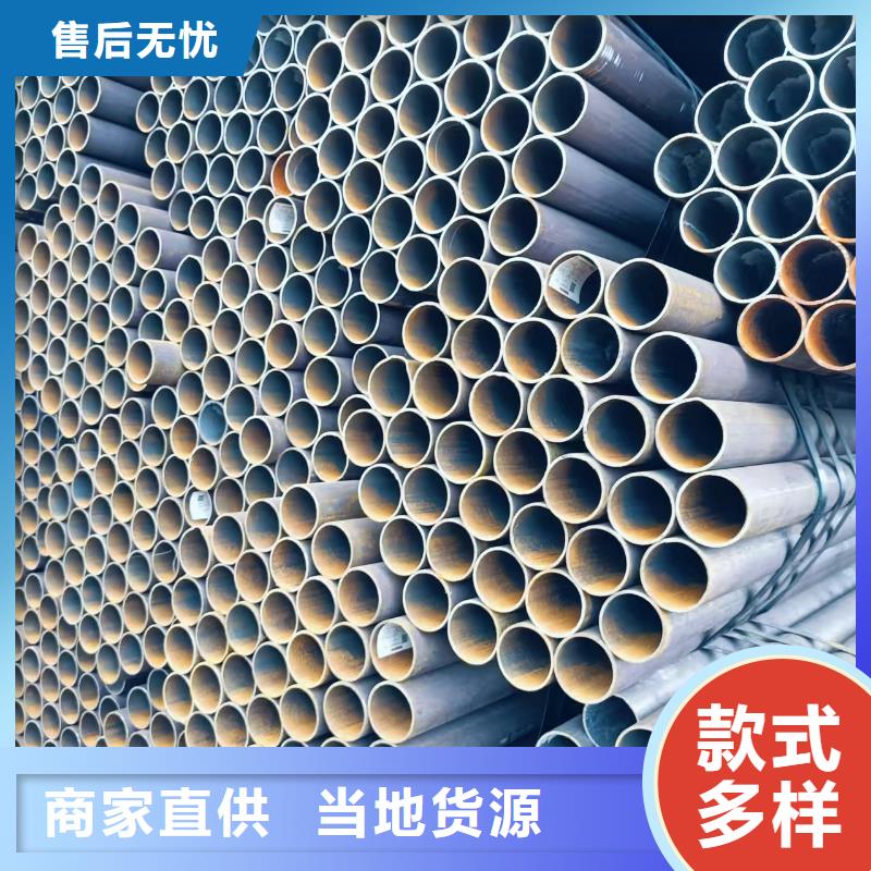 45#精密鋼管咨詢享優(yōu)惠