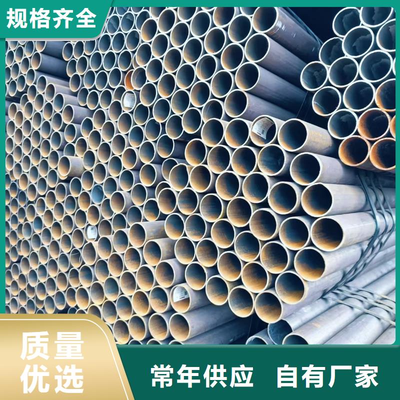 35#精密鋼管電話訂購熱線