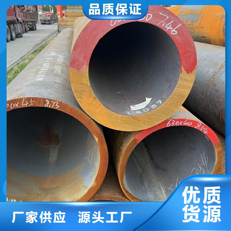 10#精密鋼管現(xiàn)貨即發(fā)