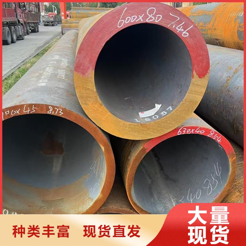 35#精密钢管来电报价