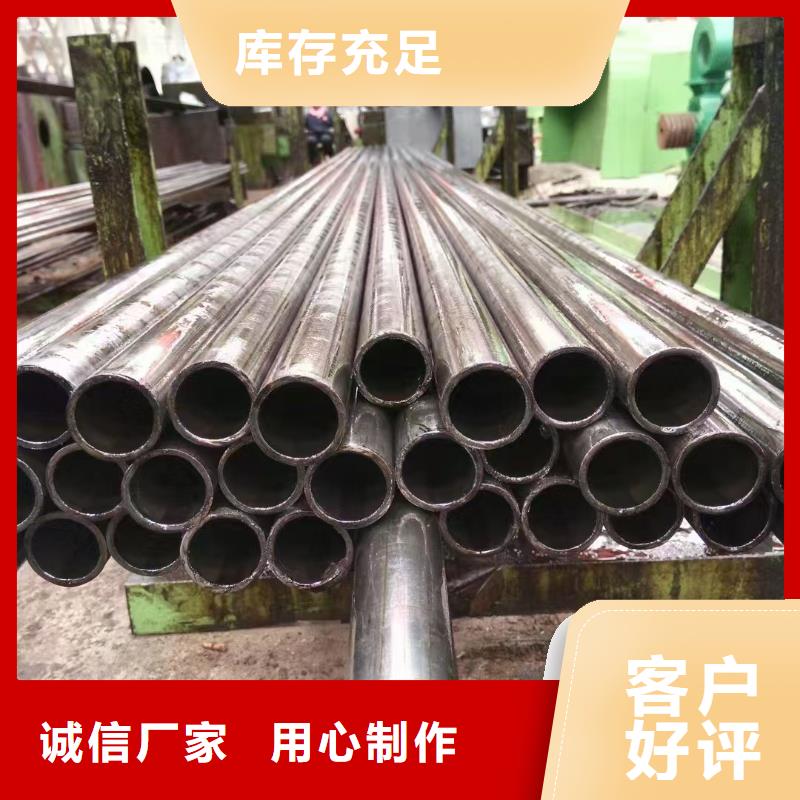 20#精密鋼管公司-價格