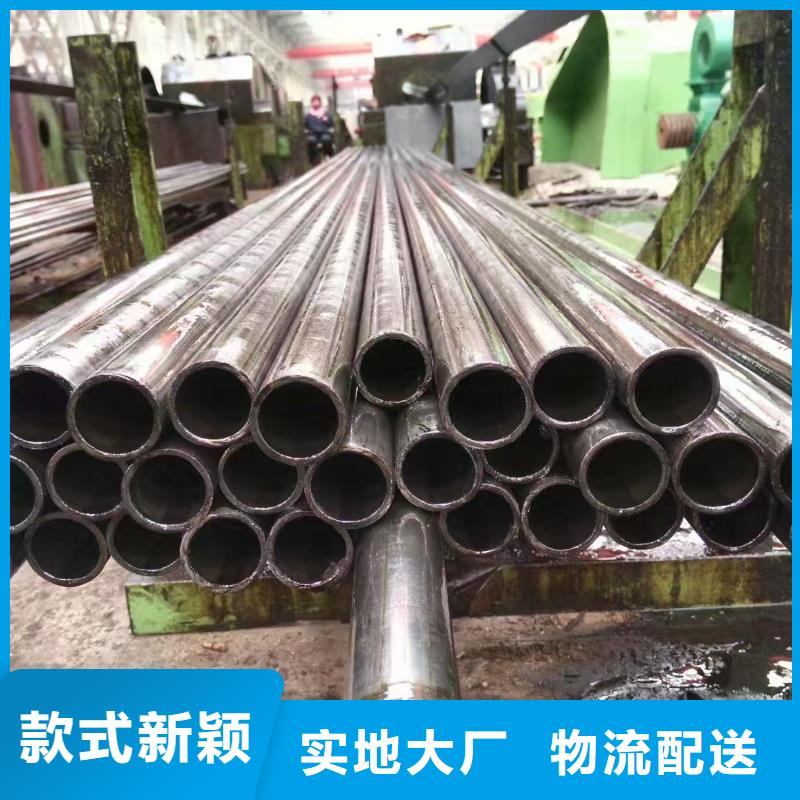 10#精密鋼管現(xiàn)貨即發(fā)