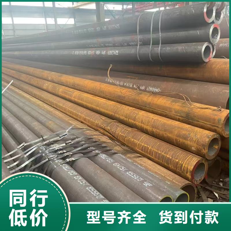 42crmo精密鋼管經(jīng)銷商